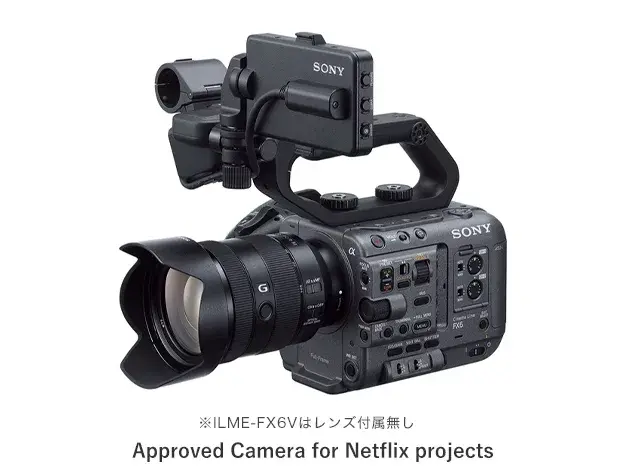 Sell used Sony ILME-FX6